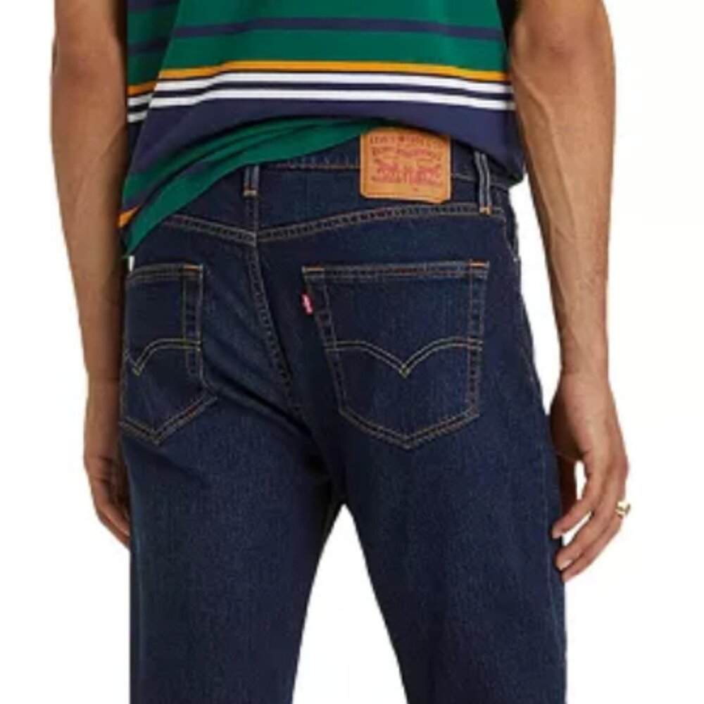 Levi’s 511 Slim Fit Cotton Stretch Jeans 36x32 NWT